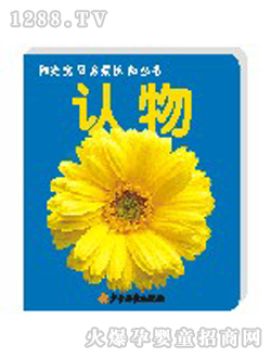 ꖹ⌚ؐ�J��Ʌ���