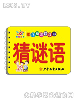 ꖹ⌚ؐyoue���i�Z�ڴ���