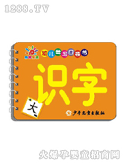 ꖹ⌚ؐyoue�R�ֿڴ���