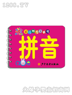 ꖹ⌚ؐyoue�Wƴ���ڴ���