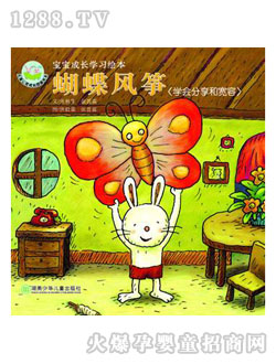 �(y��ng)�⌚ؐ�����L(f��ng)�~