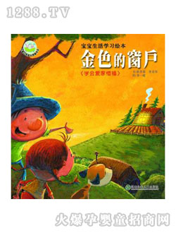 �(y��ng)�⌚ؐ��ɫ�Ĵ���(h��)