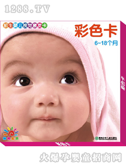 ꖹ⌚ؐ����yingeҕ�X���l(f��)��