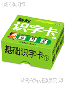 ꖹ⌚ؐ���A(ch��)����֪�R(sh��)��