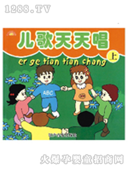 ꖹ⌚ؐ�������쳪