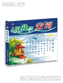 ꖹ⌚ؐ���ҌW(xu��)���~