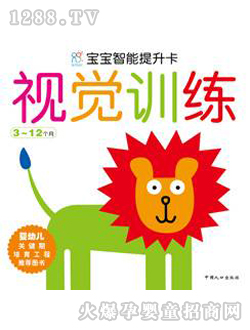 ����(r��n)�(y��ng)��ҕ�XӖ(x��n)��3~12��(g��)��