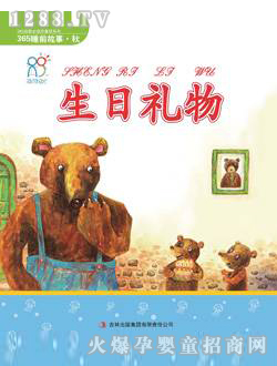 ����(r��n)�(y��ng)�����տ옷(l��)��(sh��)