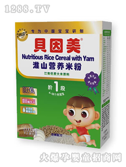 ؐ������ɽ�I�B(y��ng)�׷�1��