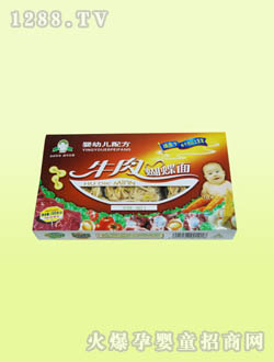 yingye�䷽ţ�������