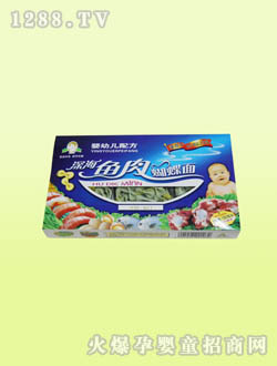 yingye�䷽��~�������