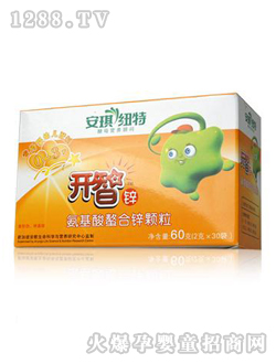 �_�ǰ����������\