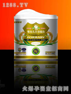 yingye�ЙC(j��)���׷�