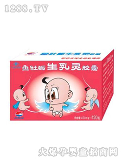 �~ĵϠ�����`