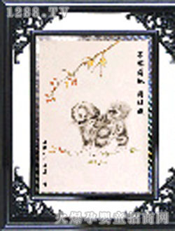 �Q��þê{�ӹ�̥ë��(hu��)