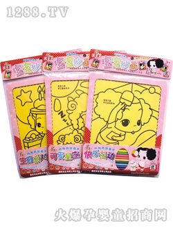 ����������ɳ��3112