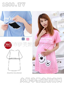 Ů֮����ͨ������