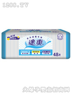 ��ˬ�o(h��)�|48Ƭ