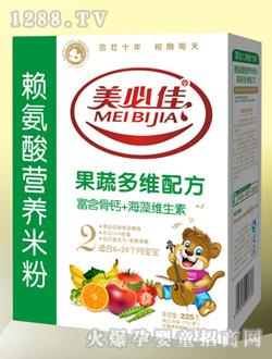 ���ؼ�ه������߶�S�I�B(y��ng)�׷�