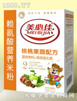 ���ؼ�ه������ҹ��ߠI�B(y��ng)�׷�