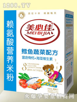 ���ؼ�ه�����L�~�߲ˠI�B(y��ng)�׷�