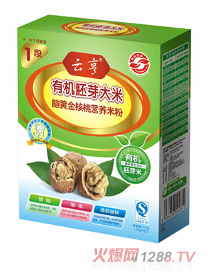 �ƺ��X�S����ҠI�B(y��ng)�׷�