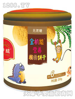 ����ȫ�C�ܠI�B(y��ng)�����