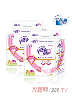 ��˯�������@��ؐyinge����Ƭ40+4Ƭ�b