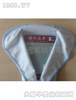 ˼�ݷ�ˮ�����{ɫ70x120