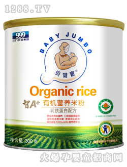 ��������A+���F�����ЙC(j��)�׷�