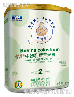 ��������A+�u���߲�ţ�����׷�