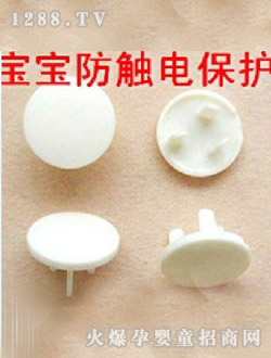 ��������ౣ�o�w