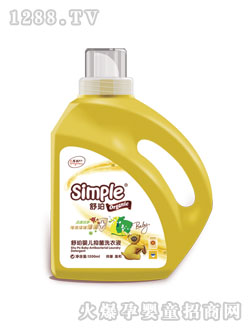 ����yinge�־�ϴ��Һ