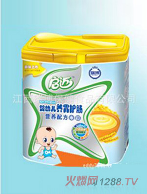 ���~yingye�B(y��ng)θ�o�c�I�B(y��ng)�䷽�׷�