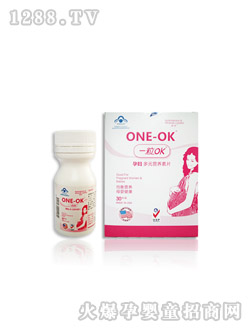 ONE-OK��Ԫ�I�B(y��ng)��Ƭyunf�ͶYƷ�b