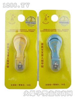 ���󌚌�youeָ���Q