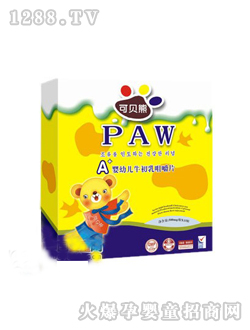 ��ؐ��yingyeţ����׽�Ƭ