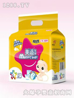 ���m����yinge����ƬL̖