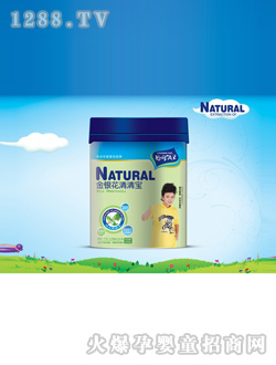 �����ӽ��y��������