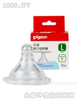 ؐ�H���ڏ�����L