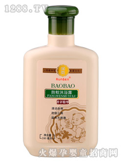 ��(r��n)��������ԡ¶240ml