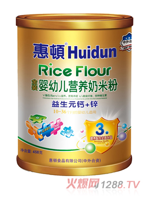 ���D����Ԫ�}+�\yinge���׷�