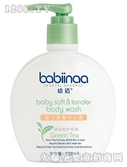 ���myinge������ԡ¶220ml