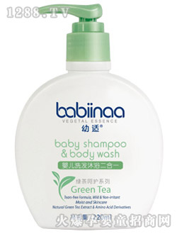 ���myingeϴ�l(f��)��ԡ¶220ml