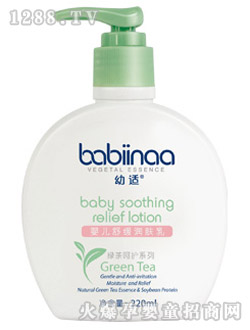 ���myinge�澏���w��220ml