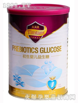 �����̳���yinge������1��