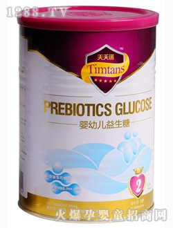 ������yingye������2��