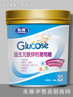 ͮ������Ԫ�F�\�}������