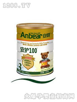 ��ؐ���o100�䷽�̷�3��