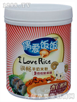 ż���������L�~���������׷�